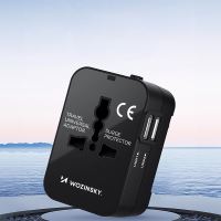 Cestovní adaptér WOZINSKY - EU / US / AUS / UK + 2x USB-A - 24W - černý (9)