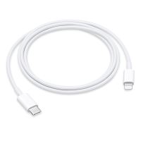 Synchronizační a nabíjecí kabel pro Apple zařízení - USB-C / Lightning - 1m - bílý - kvalita A+ Synchronizační a nabíjecí kabel pro Apple zařízení - USB-C / Lightning - 1m - bílý - kvalita A+
