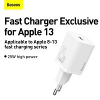 2v1 nabíjecí sada BASEUS pro Apple MacBook / iPad - EU adaptér + kabel USB-C 1m - 25W (2)