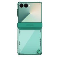 Nillkin Iceblade Kryt pro Samsung Galaxy Z Flip 7 Green Nillkin Iceblade Kryt pro Samsung Galaxy Z Flip 7 Green