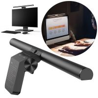 Lampička na monitor BASEUS - uchycení za horní lem - nastavení intenzity a teploty - černá Lampička na monitor BASEUS - uchycení za horní lem - nastavení intenzity a teploty - černá