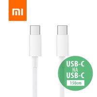 Synchronizační a nabíjecí kabel USB-C / USB-C XIAOMI - 100W - 1,5m - bílý