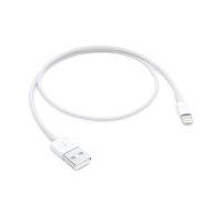 Originální Apple USB kabel s konektorem Lightning Originální Apple USB kabel s konektorem Lightning