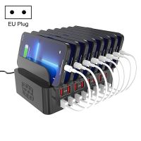 Nabíjecí stanice / nabíječka s USB-A porty (16x USB-A - 150W) - černá