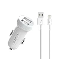 2v1 nabíjecí sada DEVIA pro Apple zařízení - autonabíječka s 2 USB porty (3.1A) a kabel Lightning - bílá 2v1 nabíjecí sada DEVIA pro Apple zařízení - autonabíječka s 2 USB porty (3.1A) a kabel Lightning - bílá