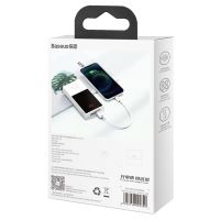 Synchronizační a nabíjecí kabel BASEUS - USB / Lightning - 25cm - bílý (16)
