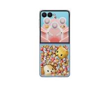 EF-ZF766CTE Samsung FlipSuit Kryt pro Galaxy Z Flip 7 Transparent EF-ZF766CTE Samsung FlipSuit Kryt pro Galaxy Z Flip 7 Transparent