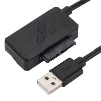 Redukce / adaptér / přepojka USB-A na SATA 6+7 pin pro optickou mechaniku - 15cm Redukce / adaptér / přepojka USB-A na SATA 6+7 pin pro optickou mechaniku - 15cm