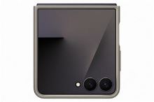 EF-VF766PJE Samsung KindSuit Kryt pro Galaxy Z Flip 7 Taupe EF-VF766PJE Samsung KindSuit Kryt pro Galaxy Z Flip 7 Taupe