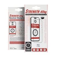 Tvrzené sklo ULTRA STRONG 25kg pro SAMSUNG S25 kompatibilní s otisky prstů Tvrzené sklo ULTRA STRONG 25kg pro SAMSUNG S25 kompatibilní s otisky prstů