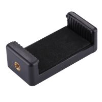 Držák na stativ / selfie tyč pro Apple iPhone / iPad - dvojitý - univerzální - 2x závit 1/4" - černý (3)