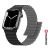 Řemínek SWISSTEN Magnetic pro Apple Watch 42mm / 41mm / 40mm / 38mm silikonový - černý / šedý